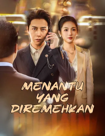 Menantu yang Diremehkan